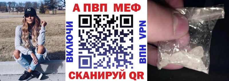 Виды наркоты Углегорск СОЛЬ Марихуана Cocaine Меф мяу мяу ГАШИШ