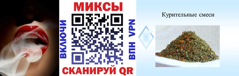 Бутират буратино  kraken как зайти  Углегорск 