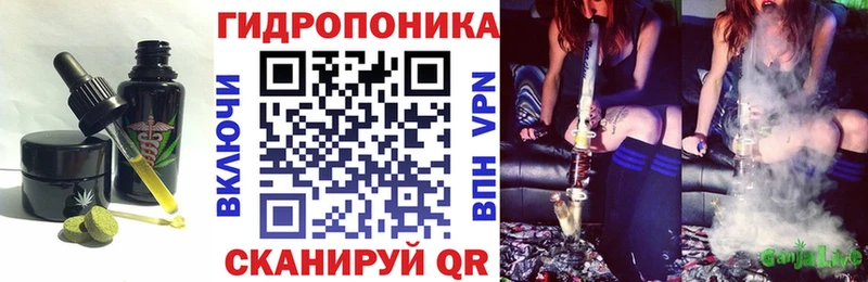 сколько стоит  Углегорск  Печенье с ТГК марихуана 