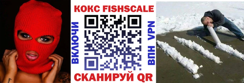 наркошоп  Углегорск  shop телеграм  COCAIN 97% 