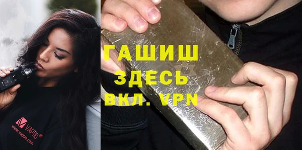 мефедрон VHQ Нязепетровск