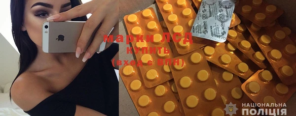 наркотики Няндома