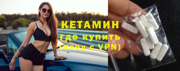 мефедрон VHQ Нязепетровск