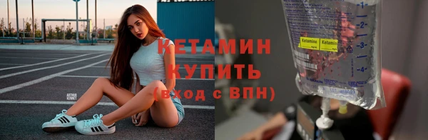 наркотики Няндома