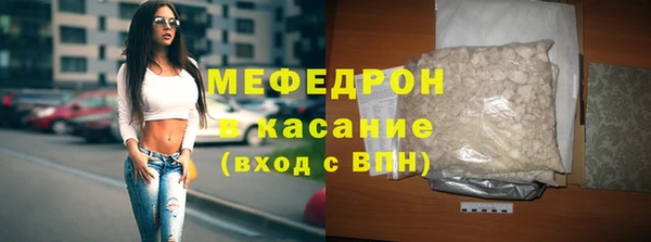 mix Белоозёрский