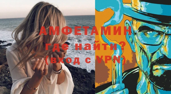 наркотики Няндома