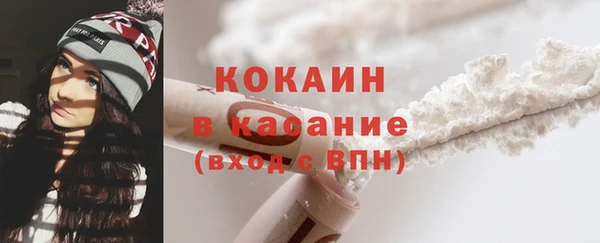 мефедрон VHQ Нязепетровск