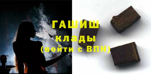 наркотики Няндома