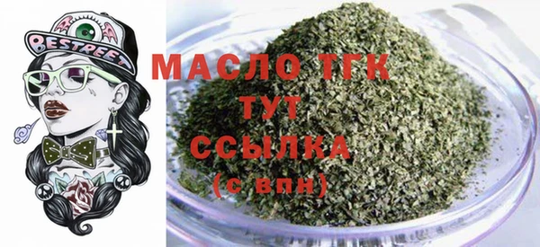 наркотики Няндома