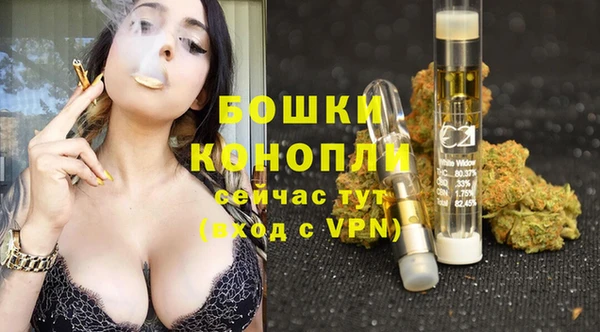 мефедрон VHQ Нязепетровск