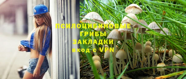 мефедрон VHQ Нязепетровск