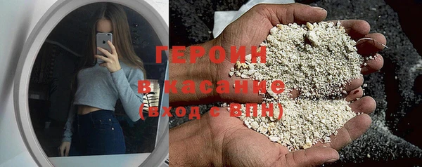 наркотики Няндома