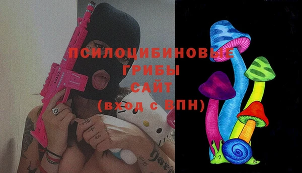 мефедрон VHQ Нязепетровск