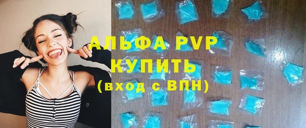 наркотики Няндома