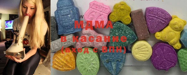 мефедрон VHQ Нязепетровск