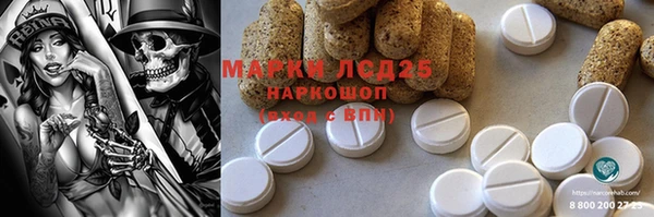 наркотики Няндома