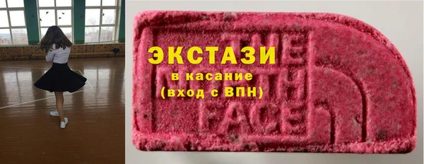 мефедрон VHQ Нязепетровск