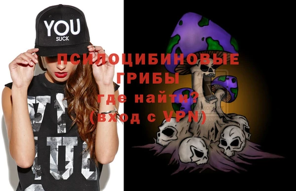 мефедрон VHQ Нязепетровск