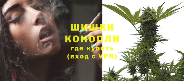 наркотики Няндома